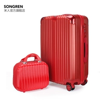 Красная (матерная коробка с матчем цветом)