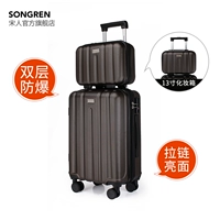 Tucheng Color (Song Great Wall Series Sub -Box)