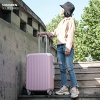 Розовый (модель обновления)