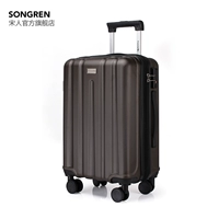 Tucheng Color [Song Great Wall Classic Series]