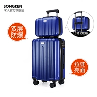 Синий (детская коробка серии старой замки)