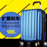 Универсальный чемодан, сумка для путешествий на колесиках, коробка, 26 дюймов, 28 дюймов