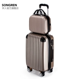 宋人 Универсальный модный чемодан, коробка подходит для мужчин и женщин, подходит для подростков, 22 дюймов