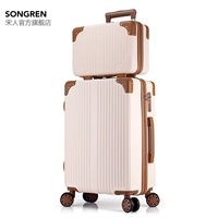 Бежевый, модернизированная версия