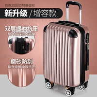 Розовое золото [двойной буферный буферный антипаритный модель]