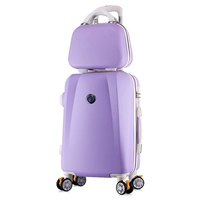 Лаванда (суб -ящик)