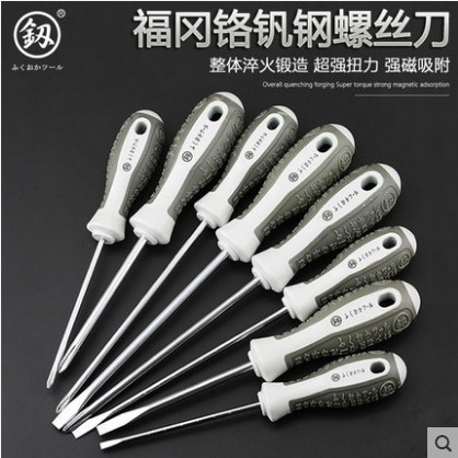 Japan Fukuoka Tools Insulated Screwdriver Change Cone One Word Cross Home Computer Repair Exported to Germany