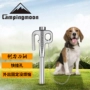 CAMPINGMOON thép không gỉ vật nuôi đinh đinh chó lều lều lều cắm trại phụ kiện bu lông chó cọc - Lều / mái hiên / phụ kiện lều Thảm bạt lót đáy lều cắm trại