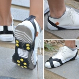 Антикид -шпок