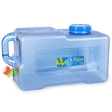 Ведро для ПК, квадратное, для самостоятельного вождения, для кемпинга, для домашнего хранения чая, для воды, для еды, для чая кунг-фу, портативное ведро с краном