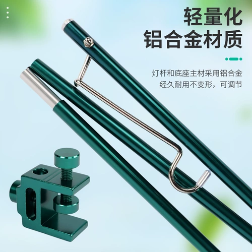 Дорожный металлический портативный фонарный столб, светильник, трубка для кемпинга