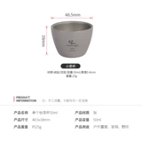 Дорожный портативный чайный сервиз, портативная чайная чашка, металлическая стопка, 50 мл