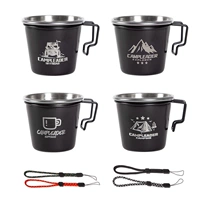 Черные-4 кусочки маленьких чашек (с веревкой с полосы движения)