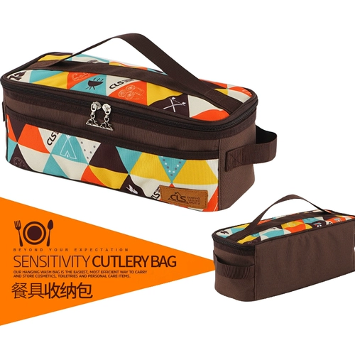 Сумка-органайзер для кемпинга, посуда, сумка для хранения, портативная косметичка для путешествий