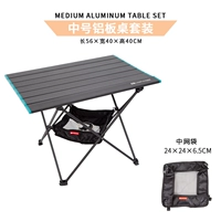 Номер таблицы таблицы алюминиевой платы (обновление)+китайская сеть