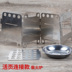 Bếp ngoài trời thẻ tín dụng bỏ túi bếp gỗ di động bếp củi dã ngoại bếp nướng bảo vệ môi trường lò lớn vừa và nhỏ - Bếp lò / bộ đồ ăn / đồ nướng dã ngoại bếp cồn đẹp Bếp lò / bộ đồ ăn / đồ nướng dã ngoại