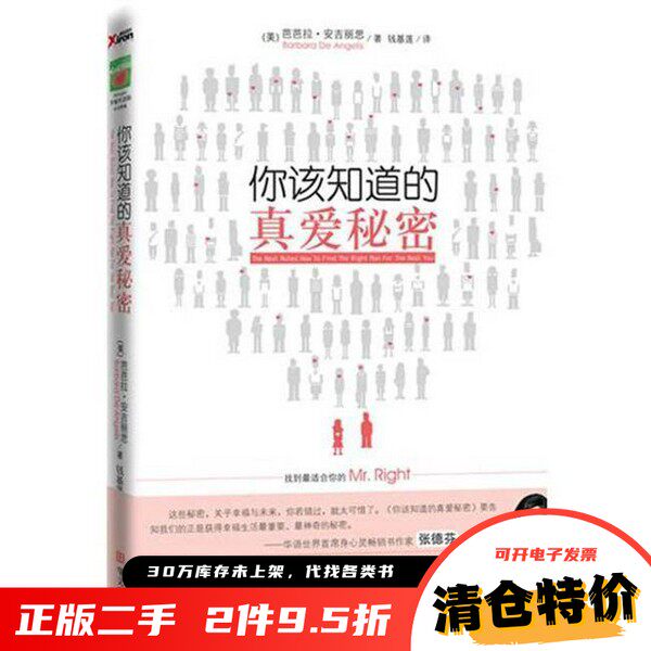去浙江安吉亲子游，如何安排2日游的最佳路线?