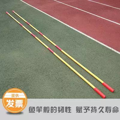 Standard carbon fiber high jump bar 4m school competition special nylon glass fiber training high jump pole
