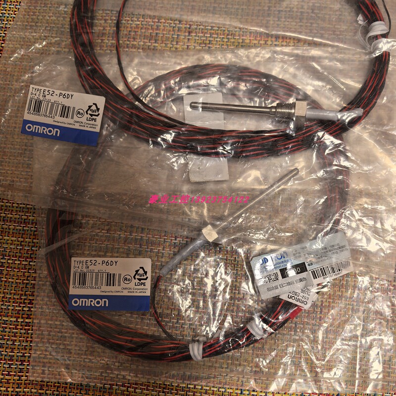Omron E52-P6Dy 2M/4M/6M Electric Heating Rod Sensor Japan Omron Brand New Original Genuine Product
