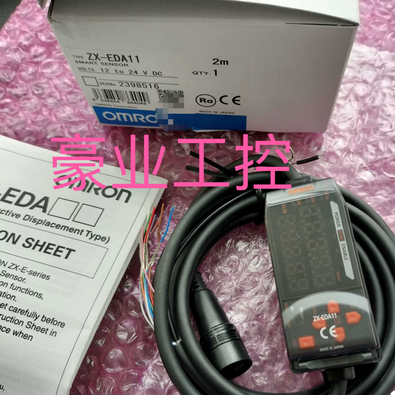 zx81 - Top 100件zx81 - 2026年5月更新- 淘宝Taobao｜天猫Tmall