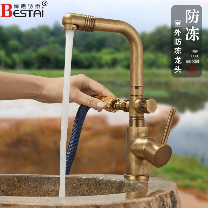 Antique-Style Outdoor Faucet, Frost-Resistant, Single Cold Water, All-Copper Washbasin, Marble Stone Basin, Garden Outdoor Faucet