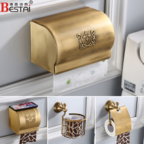  Punch-free tissue box Bathroom bathroom space aluminum European-style roll holder waterproof European-style antique bathroom toilet paper box