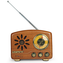 Vintage radio New vintage nostalgic portable rechargeable old man small Bluetooth audio player for the elderly