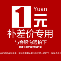 Make up the difference Make up the postage Tooth extraction pliers mechanically soft lipoic acid spin