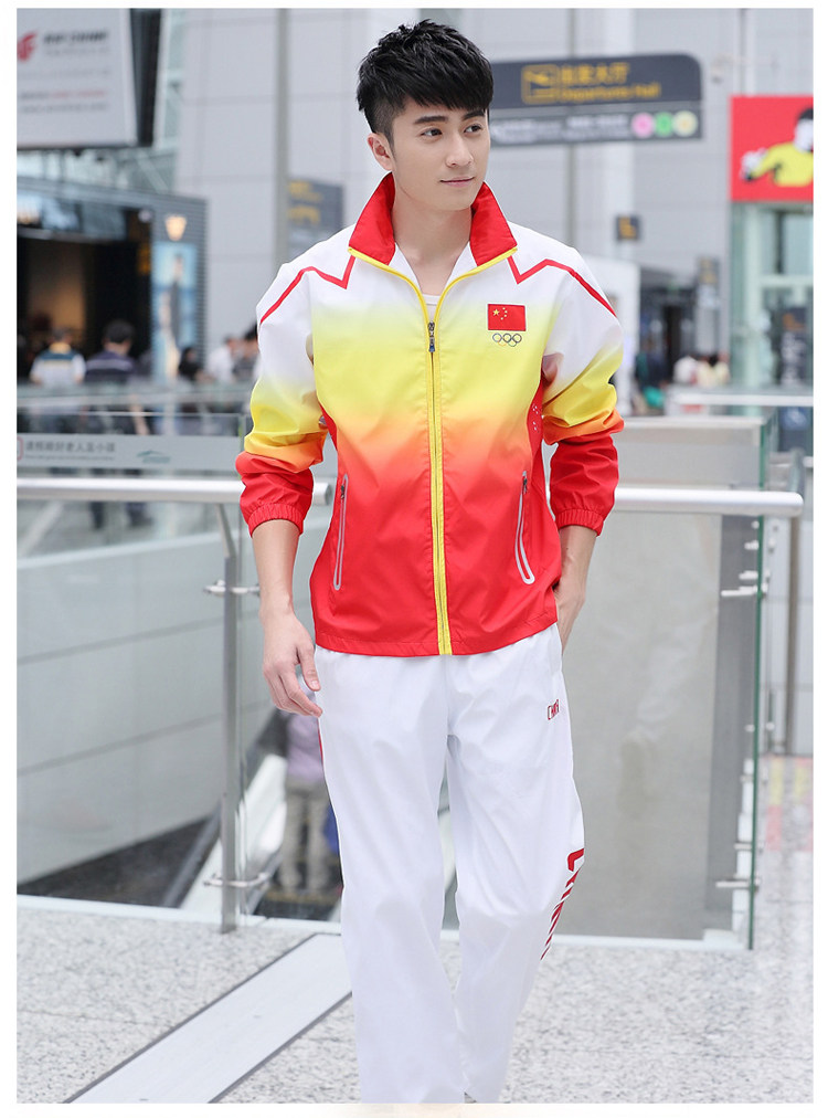 survêtement sport - Ref 566018 Image 17