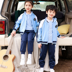 детская форма 幼儿园园服春秋装中小学生校服春季运动会套装春款儿童班服三件套