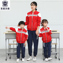 Kindergarten garden clothes spring and autumn clothes 2018 new teacher young teacher sportswear suit autumn primary school school uniforms class clothes