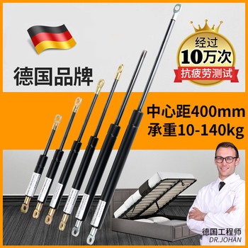 Hydraulic Strut Gas Spring Hydraulic Rod Support Rod for Bed Air Pressure Strut Skylight Hydraulic Support Rod Small Size