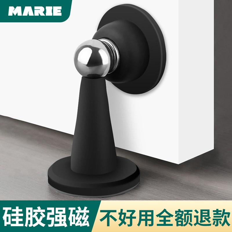 Door suction free of punch door stopper new silicone anti-collision dressing room suction door stopper strong magnetic door touch Home mute suction