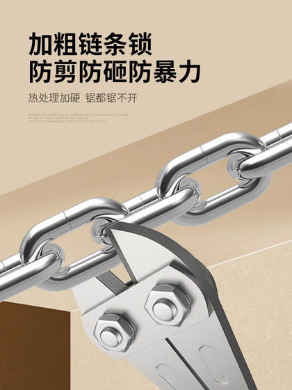 链条锁铁链子连锁防盗电动车车位防偷女童自行车门加长大门软钢锁