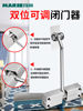 Door Closer with Hydraulic Buffer, Home Door Damper, Automatic Door Closer, Fire Door Push-Pull Door Closing Device