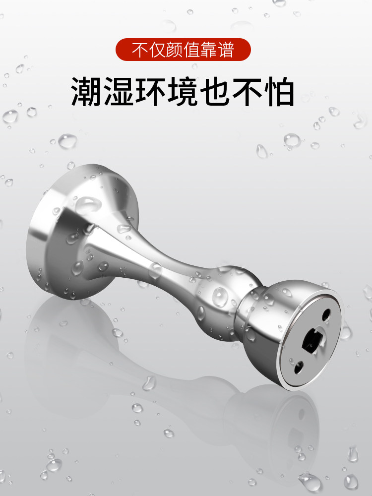 304 Stainless Steel Door Stopper, No-Drill Installation, New Model, Door Back Suction, Door Holder, Strong Magnet, Anti-Collision Buffer