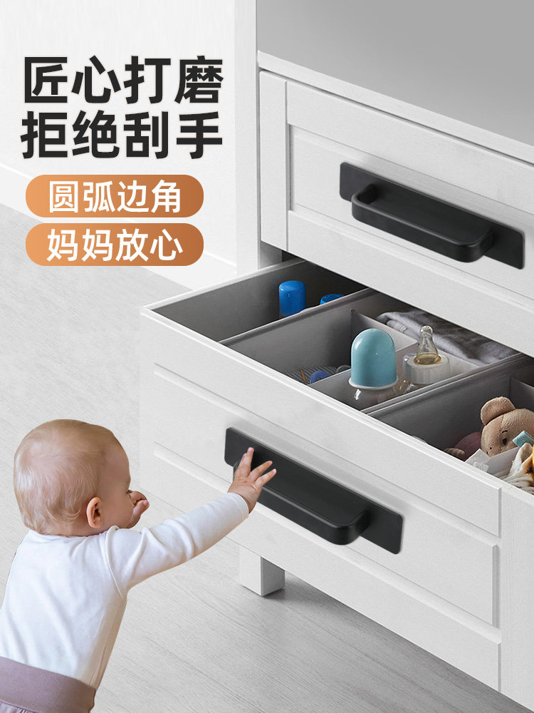 No-Drill Glass Door Handle, Balcony Sliding Door Handle, Window Sliding Door Simple Handle, Wardrobe Cabinet Handle, Adhesive