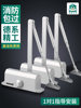 Door Closer Suitable for Kfc Doors, Automatic Door Closer, Entrance Door Damper, Buffer, Sequential Door Closing Device