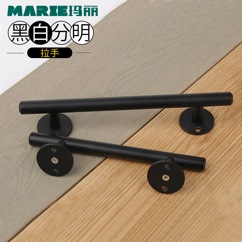 Stainless steel surface mounted handle Chest of drawers door sliding door Integral cabinet wardrobe Black wooden door vintage door handle