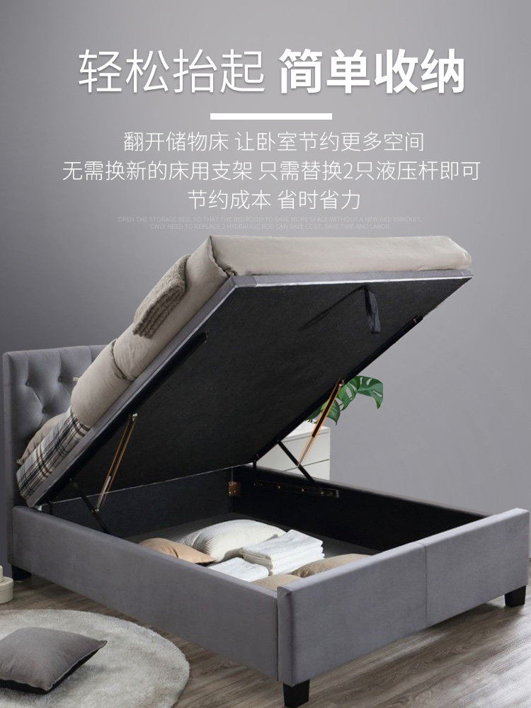 Hydraulic Strut Gas Spring Hydraulic Rod Support Rod for Bed Air Pressure Strut Skylight Hydraulic Support Rod Small Size