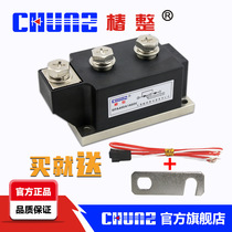 Shanghai Chunying Ordinary Thyristor Rectifier Hybrid Module MFA4000A1600V Large Warranty