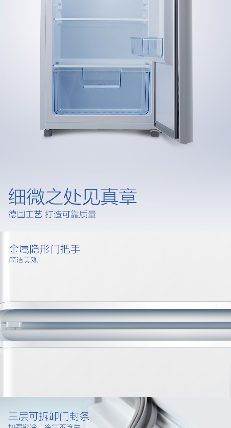 tủ trữ đông mini TCL BCD-118KA9 nhỏ tủ lạnh hai cửa hộ gia đình tiết kiệm đúp cửa ký túc xá nhỏ thuê hai của thế giới - Tủ lạnh tủ lạnh loại nhỏ