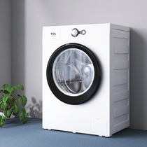 TCL 6 5kg automatic small drum washing machine ultra-thin small 7kg mini elution one-level energy efficiency