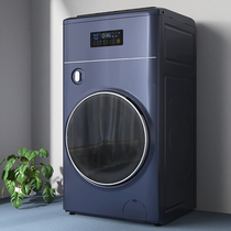 TCL washing machine 10 1kg household automatic pulsator drum partition classification duplex double frequency conversion double barrel direct drive