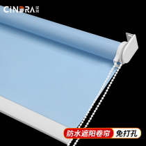 Home office waterproof roller blind toilet bathroom kitchen shade shutter curtain lifting non-perforated installation
