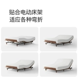 Матрас для кровати с электроприводом, пена Simmons 3D с эффектом памяти, невесомость, независимая карманная пружина, умеренно мягкая и жесткая, экологически чистая и хорошая годика.