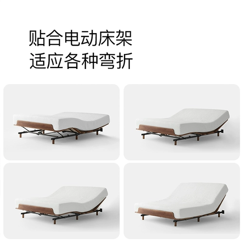 Матрас для кровати с электроприводом, пена Simmons 3D с эффектом памяти, невесомость, независимая карманная пружина, умеренно мягкая и жесткая, экологически чистая и хорошая годика.