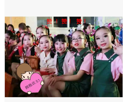 Sáu mươi mốt new eighth-class Xiaohe phong cách "hẻm bộ nhớ" khiêu vũ quần áo trẻ em trang phục quần áo hiệu suất của trẻ em đồ đẹp cho bé gái