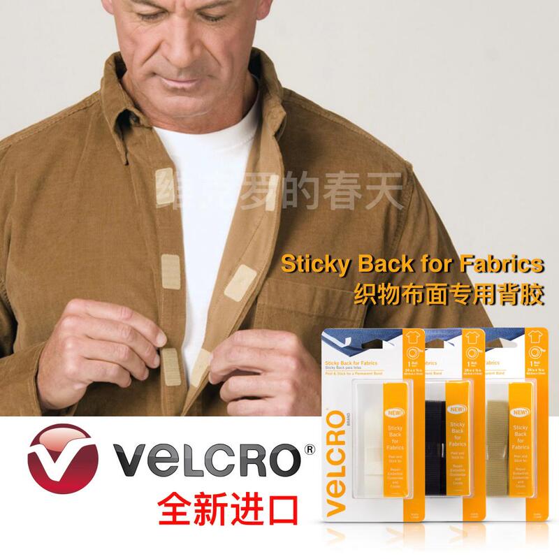 Velcro Brand Fabric-Specific Adhesive-Backed Velcro Tape, All-Cotton Denim Canvas Fabric, No Sewing Required, 60X1.9Cm