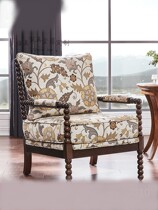 American Countryside Casual Single Sofa Chair Living Room Balcony Solid Wood Tiger Chair Retro Bookchair Furniture Full House Custom